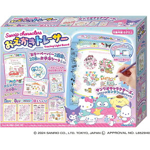 Sanrio characters TI g[T[
