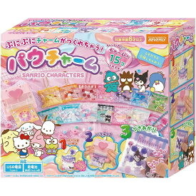 パウチャーム サンリオキャラクターズ | 女の子 女子 作る おもちゃ 玩具 おすすめ | クリスマスプレゼント