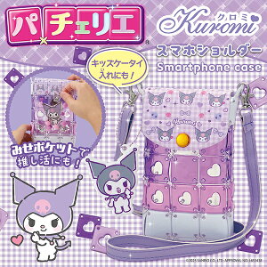 p`FG N~ X}zV_[ | NX}Xv[g