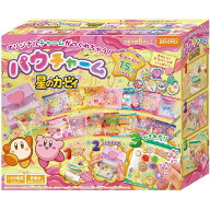 パウチャーム 星のカービィ | 女の子 女子 作る おもちゃ 玩具 おすすめ