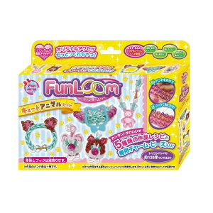 ブレスレット バンド 知育玩具の人気商品 通販 価格比較 価格 Com