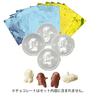 くるくるチョコレート工場の通販 価格比較 価格 Com
