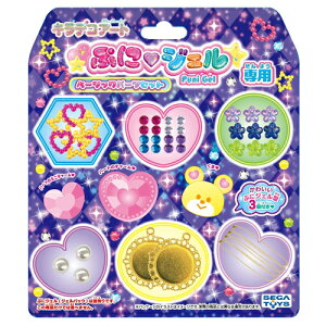 ՂɃWF ʔp[c x[VbNp[cZbg