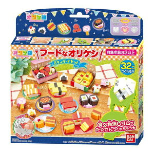 消しゴム 女の子 知育玩具の人気商品 通販 価格比較 価格 Com