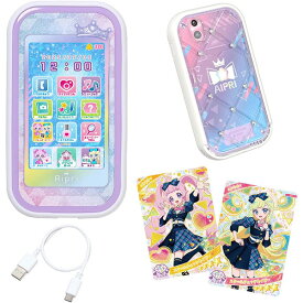 ひみつのアイプリ ひみつのアイプリスマホR DXセット | おもちゃ 女の子 6歳 玩具 おすすめ