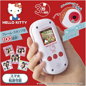 FUNSHOT n[LeB |  TI J j̎q ̎q 6