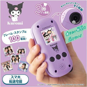 FUNSHOT N~ |  TI J j̎q ̎q 6