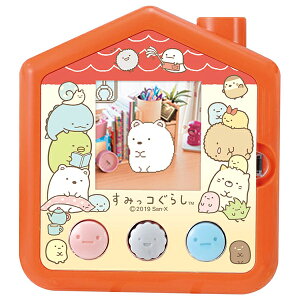すみっこぐらし 電子玩具の人気商品 通販 価格比較 価格 Com すみっこぐらし 電子玩具の人気商品 通販 価格比較 価格 Com