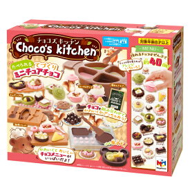 楽天市場 クッキングトイ ドーナツの通販