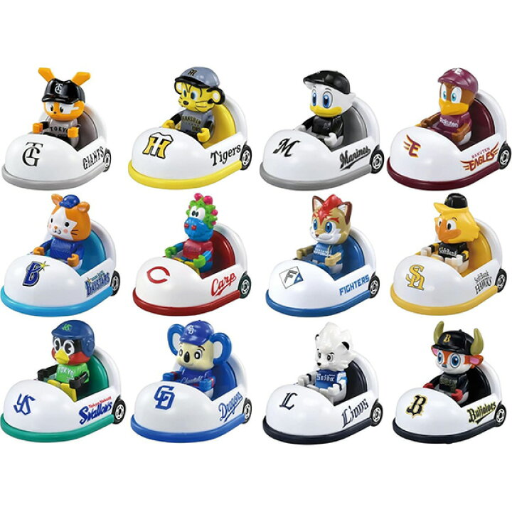 楽天市場】[12球団セット販売] トミカ プロ野球トミカ2025 マスコット 