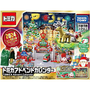 g~J[h g~J AhxgJ_[2024 |  j̎q ~jJ[ 3 ߋ 