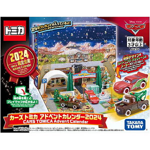 J[Y g~J AhxgJ_[2024 |  j̎q ~jJ[ 3 ߋ 