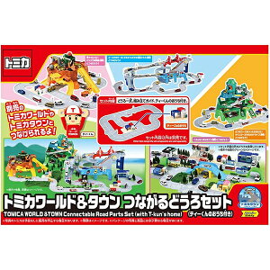 g~J g~J[h g~J[h&^E ȂǂZbg(eB[̂t) |  j̎q 3 ߋ 