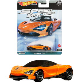 ホットウィール(Hot Wheels) カーカルチャー スピード・マシーン - マクラーレン 720S | おもちゃ 男の子 ミニカー 3歳 玩具 おすすめ