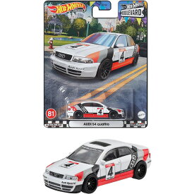 ホットウィール(Hot Wheels) ブールバード - アウディ S4 クアトロ HKF30 | おもちゃ 男の子 ミニカー 3歳 玩具 おすすめ