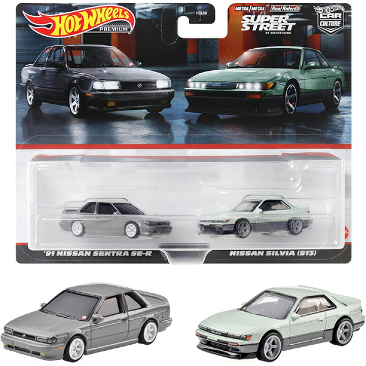 楽天市場】ホットウィール(Hot Wheels) プレミアム 2パック 