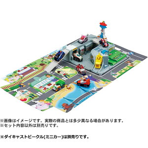 pEEpg[ pEƂÂ!TEhAhx`[ExC |  j̎q ̎q   3 | pEpg