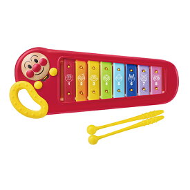 アンパンマン うちの子天才 シロホン | おもちゃ 男の子 女の子 知育玩具 楽器 3歳 玩具 おすすめ