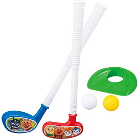 アンパンマン ゴルフ | おもちゃ 男の子 女の子 子供 外遊び 1歳 2歳 玩具 おすすめ