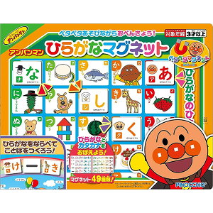 Ap} Ђ炪ȃ}Olbg |  mߋ j̎q ̎q 3