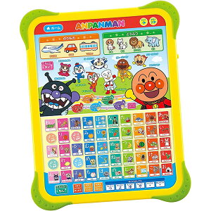 Ap} IAp} ͂߂ẴLbY^ubg | NX}Xv[g