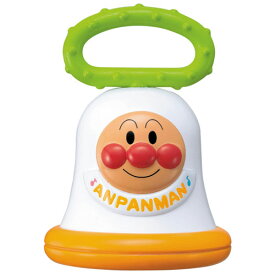 アンパンマン ベビーハンドベル | おもちゃ 男の子 女の子 知育玩具 楽器 玩具 おすすめ