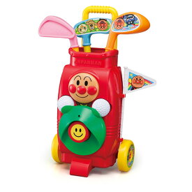 アンパンマン ゴルフカートセット | おもちゃ 男の子 女の子 知育玩具 3歳 玩具 おすすめ