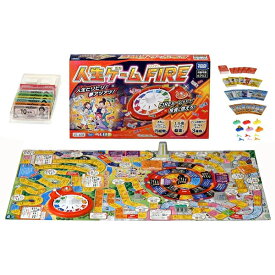 人生ゲームFIRE | おもちゃ 男の子 女の子 ゲーム 6歳 玩具 おすすめ