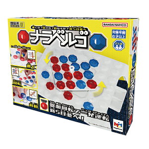 ixS |  j̎q ̎q {[hQ[ ߋ 