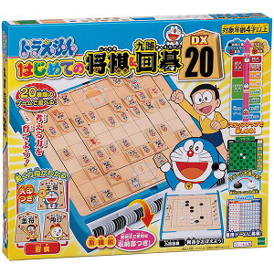 ドラえもん ボードゲーム 将棋の通販 価格比較 価格 Com