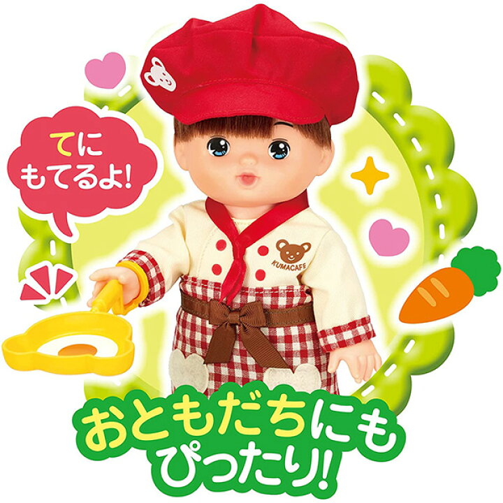 中古 Blu Ray サバイバルファミリー ブルーレイディスク