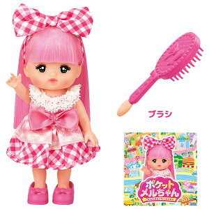 |Pbg l`  |  ̎q C 3 ߋ 