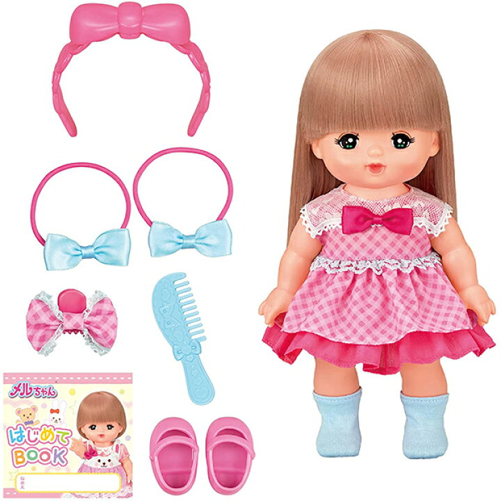 楽天市場 メルちゃん人形 おしゃれヘアメルちゃん おもちゃ 女の子 お風呂 3歳 トイショップ まのあ