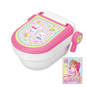 メルちゃん なかよしパーツ たのしくれんしゅう!いっしょにおトイレ | 玩具 おすすめ
