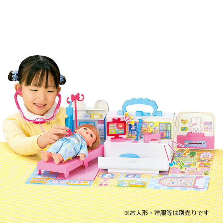 楽天市場】メルちゃん なかよしパーツ ピピピでしんだん！おしゃべり 