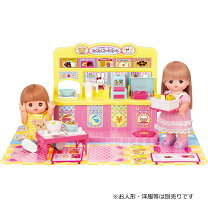 楽天市場】メルちゃん テーブルの通販
