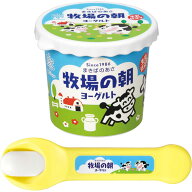 メルちゃん おもちゃ なかよしパーツ 牧場の朝ヨーグルト | 小物 おもちゃ 女の子 3歳
