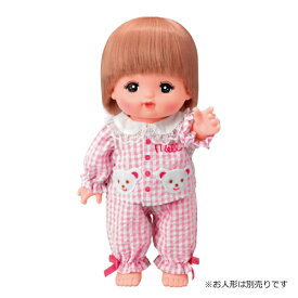 メルちゃん 服 きせかえセット チェックのパジャマ | おもちゃ 女の子 3歳 玩具 おすすめ