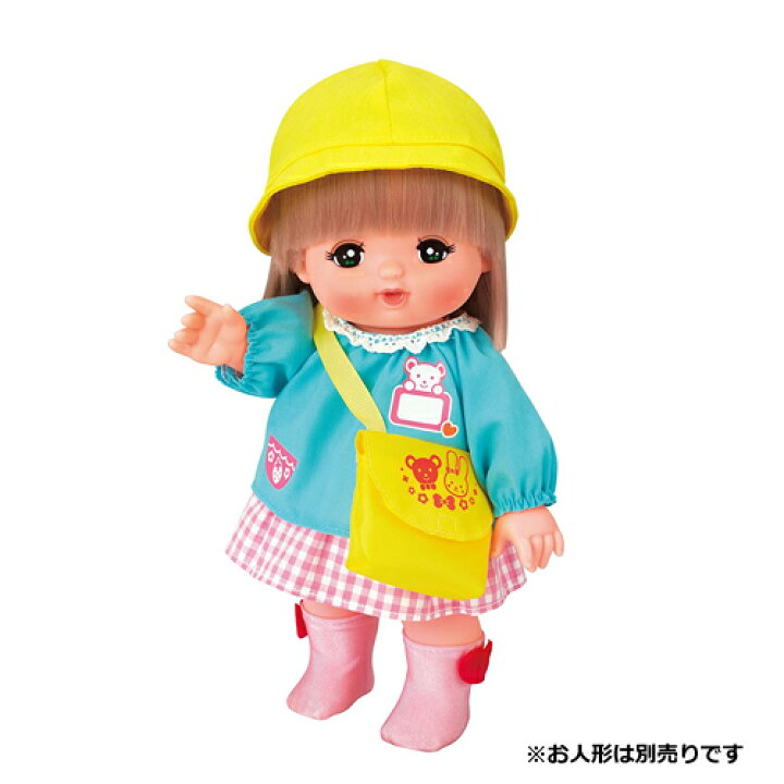 楽天市場】メルちゃん 服 きせかえセット わくわくつうえんふく  