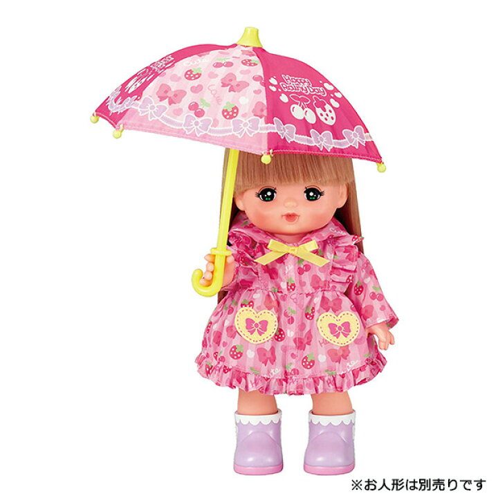楽天市場】メルちゃん 服 きせかえセット ピンクのレインコートセット 