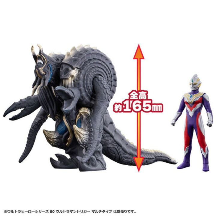 楽天市場 ウルトラマントリガー ウルトラ怪獣dx メガロゾーア 第二形態 おもちゃ 男の子 ソフビ フィギュア 人形 3歳 トイショップ まのあ