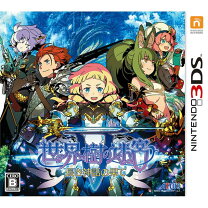 楽天市場】世界樹の迷宮x [3ds]の通販 
