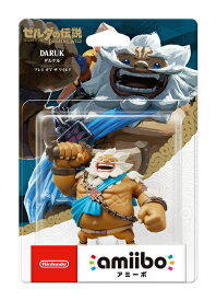 【amiibo】ダルケル【ブレスオブザワイルド】（ゼルダの伝説シリーズ）　クロネコヤマト宅急便で安心お届け