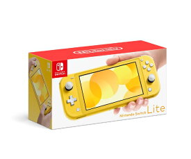 Nintendo Switch Lite本体 イエロー　あす楽対応