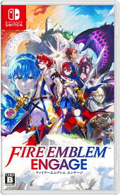 【Switch】Fire Emblem Engage(ファイアーエムブレム エンゲージ)　あす楽対応