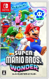 【Switch】スーパーマリオブラザーズ ワンダー(Super Mario Bros. Wonder)　あす楽対応