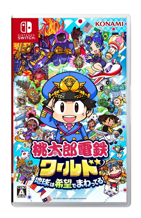 楽天市場】【Switch】桃太郎電鉄ワールド 〜地球は希望でまわってる 