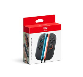 任天堂純正/日本国内仕様【Switch 2専用】Joy-Con 2(L)ライトブルー/(R)ライトレッド　クロネコヤマト宅急便で安心お届け(北海道：660円、沖縄県：1100円を送料として別途いただきます。)　ニンテンドースイッチ2　ジョイコン2