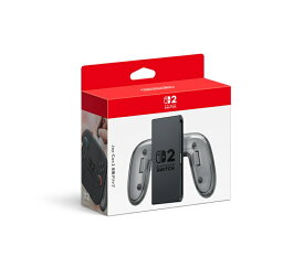 任天堂純正/日本国内仕様【Switch 2専用】Joy-Con 2 充電グリップ　クロネコヤマト宅急便で安心お届け(北海道：660円、沖縄県：1100円を送料として別途いただきます。)　ニンテンドースイッチ2　ジョイコン2