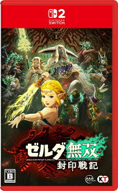 【Switch 2専用】ゼルダ無双 封印戦記 クロネコヤマト宅急便で安心お届け(北海道：660円、沖縄県：1100円を送料として別途いただきます。)